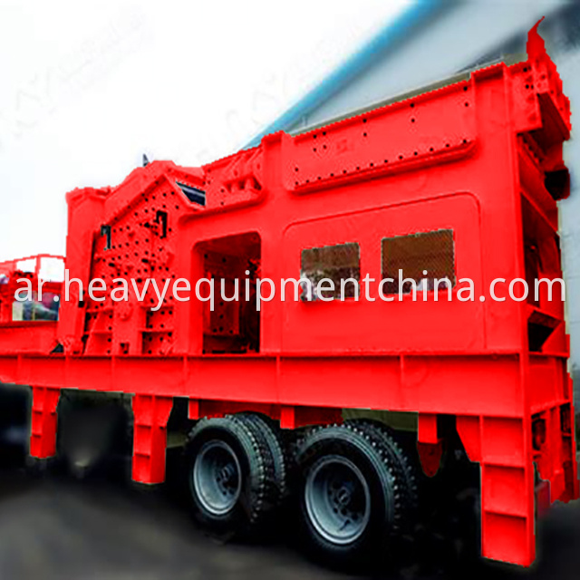 Small Portable Crusher